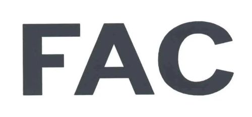 俄羅斯射頻FAC認證