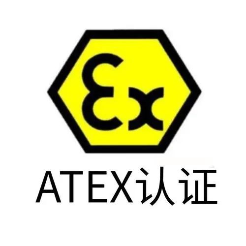 防爆認證伺服電機的認證技術標準