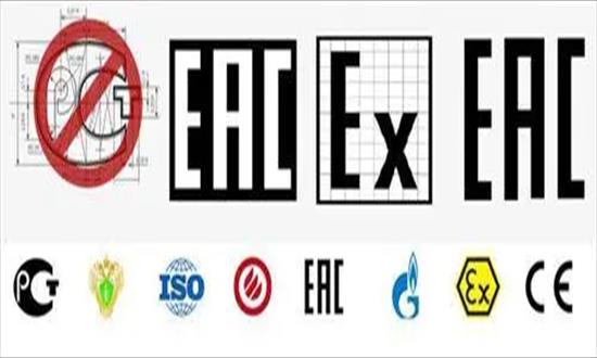 農(nóng)業(yè)機(jī)械出口俄羅斯需要申請(qǐng)EAC認(rèn)證