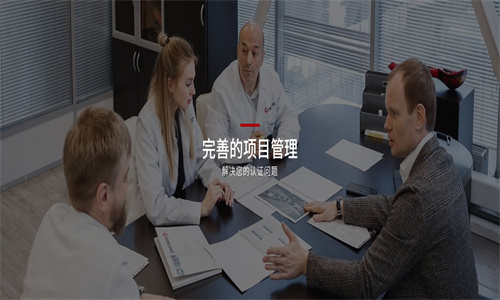整車出口俄羅斯需要什么認(rèn)證 2.jpg
